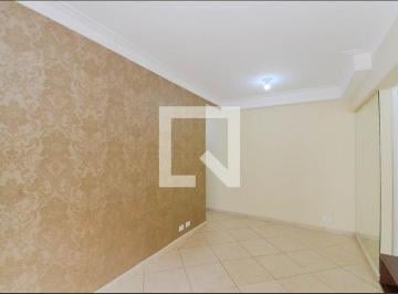 Apartamento de 2 quartos, Guarulhos · Apartamento para Aluguel - Vila Augusta, 2 Quartos, 46 m² - Guarulhos