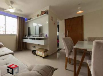 Apartamento · 53m² · 2 Quartos · 1 Vaga · Apartamento à venda 2 quartos 1 vaga Ferrazópolis - São Bernardo do Campo - SP