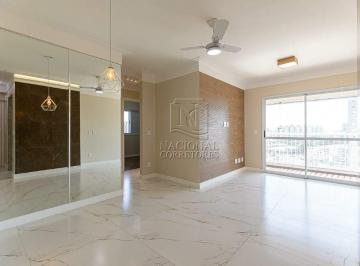 Apartamento · 83m² · 3 Quartos · 2 Vagas · Apartamento à venda, 3 quartos, 1 suíte, 2 vagas, Centro - São Caetano do Sul/SP