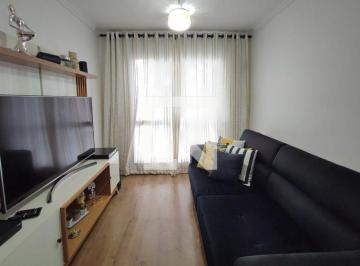 Apartamento · 70m² · 2 Quartos · 1 Vaga · Apartamento à Venda - Jardim São José, 2 Quartos, 70 m² - Campinas