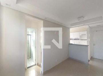 Apartamento · 45m² · 2 Quartos · 1 Vaga · Apartamento à Venda - Vila Carminha, 2 Quartos, 45 m² - Campinas