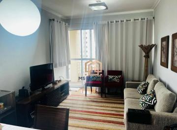 7c759444b57d6443cd88e43489632ce60a6718a2 · APARTAMENTO para LOCAÇÃO 105m² com  3 Suítes, Vila Mariana - São Paulo