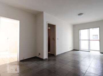 Apartamento · 60m² · 1 Quarto · 1 Vaga · Apartamento para Aluguel - Cambuí, 1 Quarto, 60 m² - Campinas