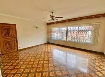 Comercial · 271m² · 3 Quartos · 5 Vagas · SOBRADO COMERCIAL E RESIDENCIAL  Com 271  METROS - CENTRO DE GUARULHOS