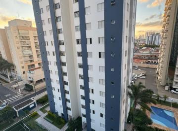 Apartamento · 56m² · 2 Quartos · 1 Vaga · Apartamento / Locação / Anália Franco / Próximo ao Hospital Vitoria