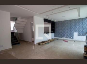 Casa · 300m² · 3 Quartos · 3 Vagas · Casa à Venda - Vargem Grande, 3 Quartos,  300 m² - Rio de Janeiro