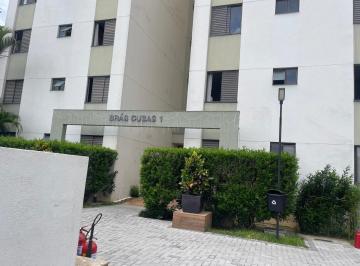 Apartamento · 55m² · 2 Quartos · 1 Vaga · Apartamento em Jardim Boa Vista (Zona Oeste), São Paulo/SP de 55m² 2 quartos à venda por R$ 340.000,
