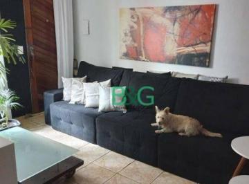 Apartamento · 50m² · 2 Quartos · 1 Vaga · Apartamento em Jardim Catanduva, São Paulo/SP de 50m² 2 quartos à venda por R$ 148.936,00