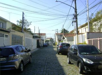 Área de Serviço · Casa de vila com 3 quartos à venda em Instituto de previdência - SP