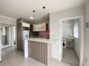 Apartamento · 70m² · 2 Quartos · 1 Vaga · Apto, 02 suítes para locação bairro São Francisco em Camboriú