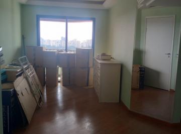 Apartamento de 2 quartos, São Paulo · Apartamento para Venda no bairro Vila Alexandria