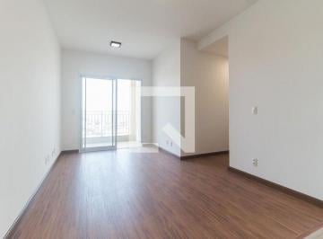 Apartamento · 57m² · 2 Quartos · 1 Vaga · Apartamento para Aluguel - Cezar de Souza, 2 Quartos,  57 m² - Mogi das Cruzes