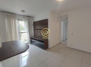 Apartamento · 52m² · 2 Quartos · Apartamento à venda - no Conjunto Residencial Vista Verde