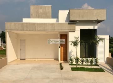 Foto 01 · CASA A VENDA EM CONDOMINIO FECHADO JAGUARIÚNA-SP VILA GUEDES!