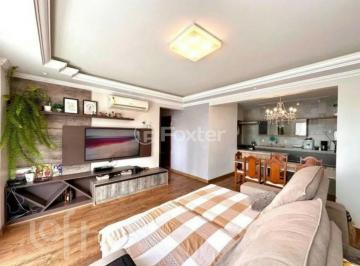 d7d2438e · Apartamento, 2 dormitórios, 153.66 m², em Kobrasol