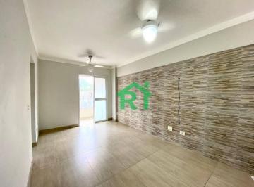 dad299c100f38e135b1b49ad90a14b047032faa9 · Apartamento com 2 dormitórios, Lazer - Enseada - Guarujá/SP