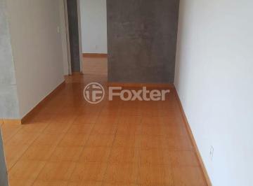 Apartamento · 56m² · 2 Quartos · 1 Vaga · Apartamento, 2 dormitórios, 56 m², em Pedreira