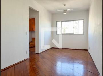 Apartamento · 58m² · 2 Quartos · 1 Vaga · Apartamento para Aluguel - Freguesia do Ó, 2 Quartos,  58 m² - São Paulo