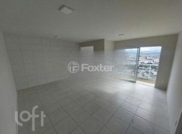 Apartamento · 84m² · 2 Quartos · 1 Vaga · Apartamento, 2 dormitórios, 84 m², em Ponte do Imaruim