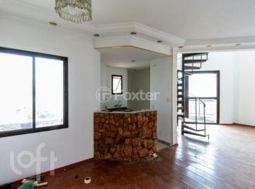 a21bfb06 · Apartamento, 1 dormitórios, 72 m², em Jardim Ampliação