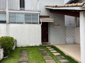 Foto 01 · Casa, Centro, Itupeva, SP