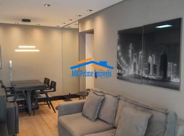 Apartamento · 61m² · 2 Quartos · 1 Vaga · Apartamento Novo em Quitauna - Osasco