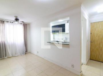 Apartamento · 52m² · 2 Quartos · 1 Vaga · Apartamento para Aluguel - Santo Amaro , 2 Quartos,  52 m2 - São Paulo