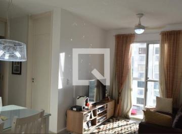 Apartamento · 50m² · 2 Quartos · 1 Vaga · Apartamento para Aluguel - Jacarepaguá, 2 Quartos,  50 m2 - Rio de Janeiro