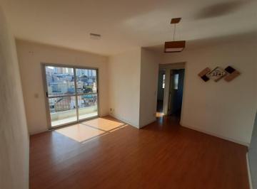 Apartamento · 60m² · 2 Quartos · 1 Vaga · Apartamento Vila Antonina São Paulo/SP