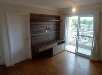 Apartamento · 60m² · 2 Quartos · 1 Vaga · Apartamento 69m² 2 Quartos à venda - Jardim das Vertentes FL15
