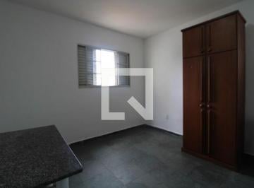 Apartamento · 36m² · 1 Quarto · 1 Vaga · Apartamento para Aluguel - Barão Geraldo - Centro, 1 Quarto,  36 m² - Campinas