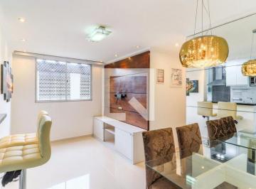 Apartamento · 45m² · 2 Quartos · 1 Vaga · Apartamento para Aluguel - Santo Amaro , 2 Quartos, 45 m2 - São Paulo