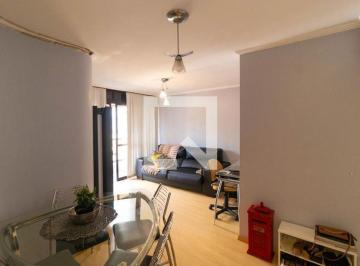 Apartamento · 58m² · 1 Quarto · 1 Vaga · Apartamento à Venda - Cambuí, 1 Quarto, 58 m² - Campinas
