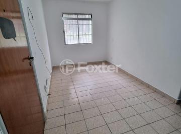Apartamento · 46m² · 2 Quartos · 1 Vaga · Apartamento, 2 dormitórios, 46.67 m², em Jardim D'Abril