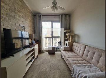 Apartamento · 53m² · 2 Quartos · 1 Vaga · Apartamento à Venda - Vila Galvão, 2 Quartos, 53 m² - Guarulhos