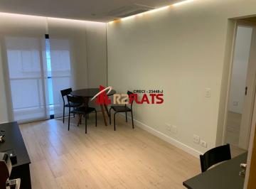 Apartamento · 45m² · 1 Quarto · 1 Vaga · Flat com ótimo preço no bairro Moema. Confira!