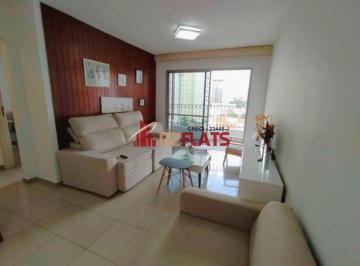 Apartamento · 64m² · 2 Quartos · 2 Vagas · Flat com ótimo preço no bairro Jardins. Confira!