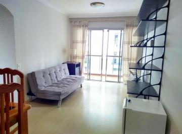 Apartamento · 43m² · 1 Quarto · 1 Vaga · Flat com ótimo preço no bairro Vila Nova Conceição. Confira!