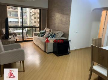 Apartamento · 60m² · 2 Quartos · 2 Vagas · Flat com ótimo preço no bairro Jardins. Confira!
