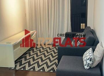 Apartamento · 45m² · 1 Quarto · 1 Vaga · Apartamento com ótimo preço no bairro Itaim Bibi. Confira!