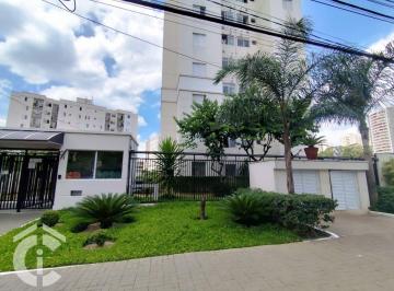 Apartamento · 48m² · 2 Quartos · 1 Vaga · Apartamento à Venda, 2 Dormitórios, 1 Vaga, 48m² - Freguesia do Ó