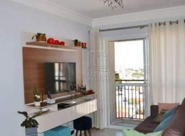 Apartamento · 71m² · 2 Quartos · 1 Vaga · Apartamento a venda no bairro Santa Paula em São Caetano do Sul, no Condomínio Edifício Trastevere.