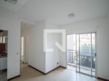 Apartamento · 46m² · 2 Quartos · 1 Vaga · Apartamento para Aluguel - Vila Guilherme, 2 Quartos,  46 m² - São Paulo