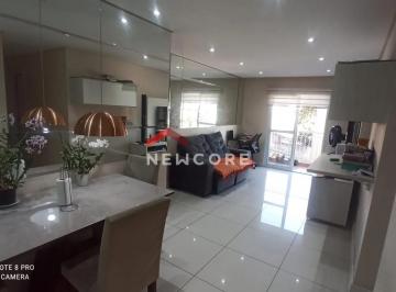 Apartamento · 67m² · 2 Quartos · 1 Vaga · Apartamento em  Rua Oboé - Vila Nossa Senhora de Fátima - Guarulhos/SP