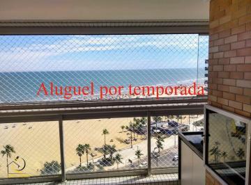 f1xsha02njfkytc3mmvmzthl_md · Locação por temporada - apartamento 2 dormitórios - Guilhermina - Praia Grande!