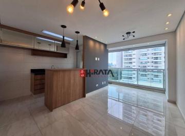 9bf8fb94e427066371222aba2715ebd98e3d7c9f · Apartamento à venda, 59 m² por R$ 615.000,00 - Santo Amaro - São Paulo/SP