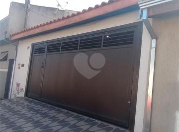 Imagem Principal · CASA À VENDA NO RESIDENCIAL SÃO GABRIEL - SALTO/SP.