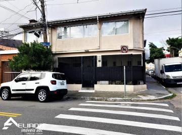 Casa · 160m² · 2 Quartos · 2 Vagas · SOBRADO 160M² - 2 QTS - 2 VAGAS - VILA DAS MERCÊS - R$550 MIL