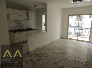 Apartamento · 86m² · 3 Quartos · 2 Vagas · EXCELENTE APTO ALPHAVILLE LOCAÇÃO, 3 DORMTS, 2 GARAGENS, REPLETO DE ARMÁRIO