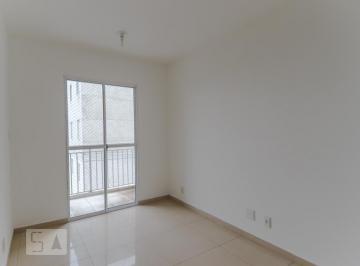 Apartamento · 55m² · 2 Quartos · 1 Vaga · Apartamento para Aluguel - Macedo, 2 Quartos,  55 m² - Guarulhos